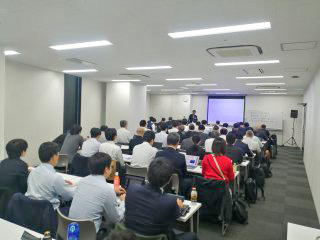 第30回研究会の様子