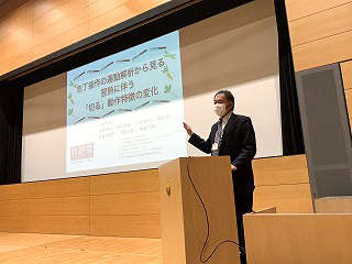 第31回研究会の様子